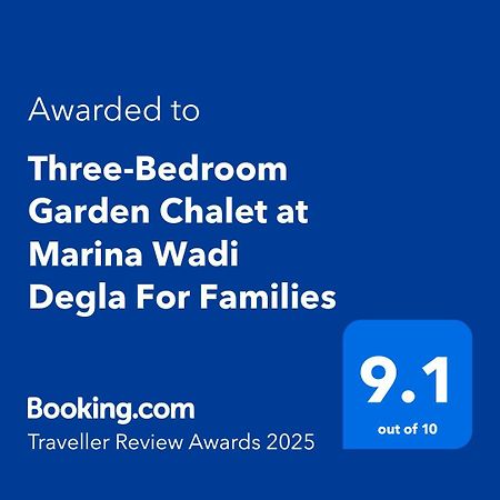 Three-Bedroom Garden Chalet At Marina Wadi Degla For Families Ain Sukhna Luaran gambar